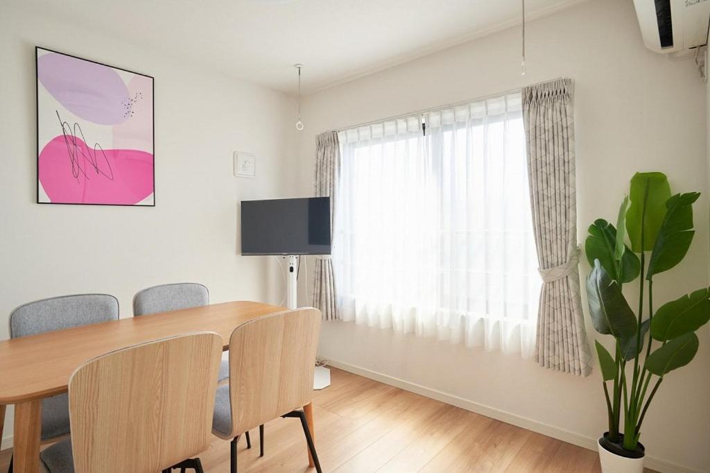 Tasuki Smart Sugamo Apartment Токио Екстериор снимка