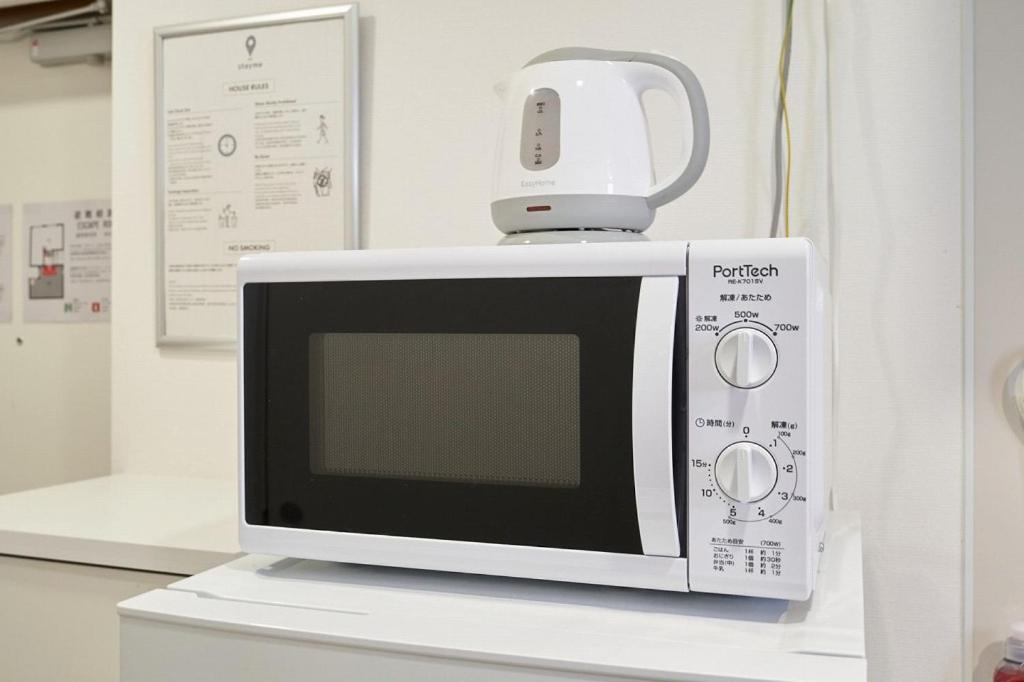 Tasuki Smart Sugamo Apartment Токио Екстериор снимка
