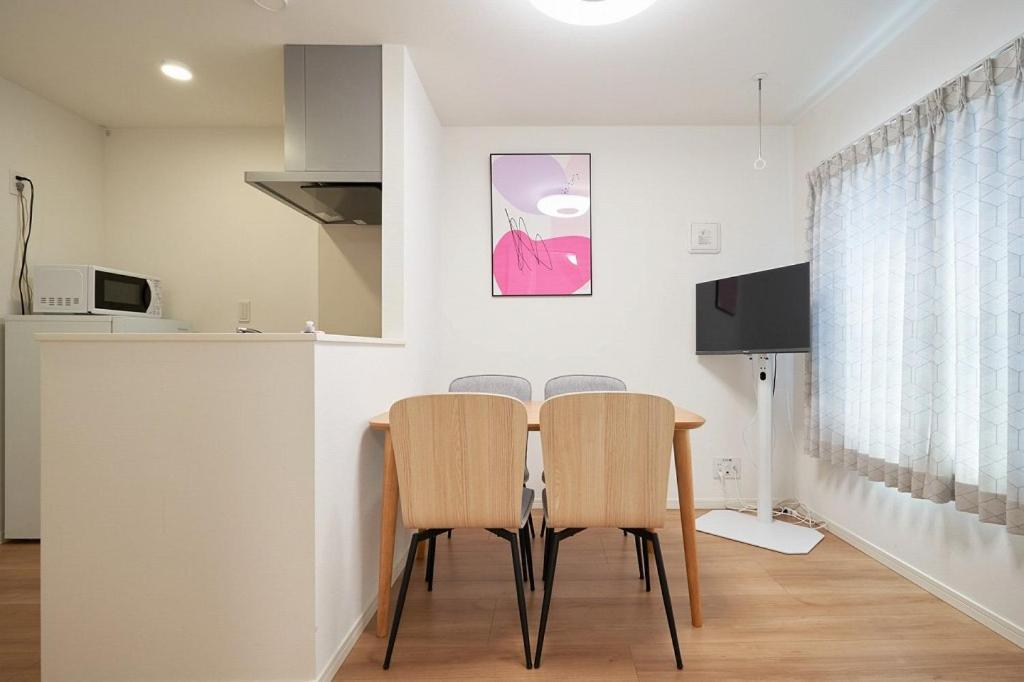 Tasuki Smart Sugamo Apartment Токио Екстериор снимка