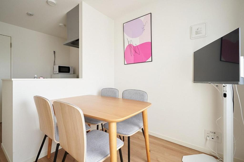 Tasuki Smart Sugamo Apartment Токио Екстериор снимка